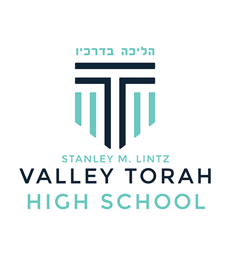 Valley Torah Girls High School (CA)